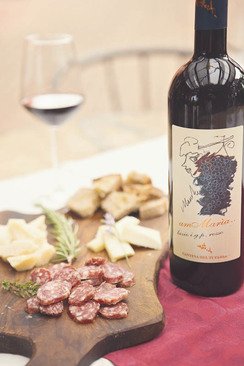 Красное вино Cantina Tufaio -лучший продукт для завершения вечера :-)